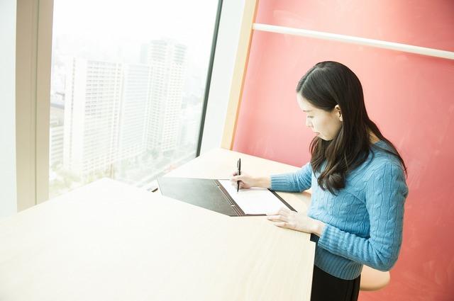 株式会社 マネーフォワードのイメージ画像1