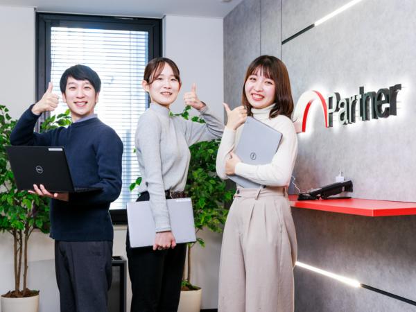 募集している求人：営業職【関西支社】