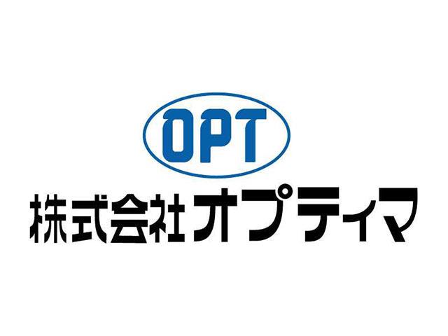 同社は、1972年に設立された実力派の独立系ソフトウェア会社だ。20~30年取引が続いているクライアントを抱えるなど、市場からの信頼感も抜群だ。