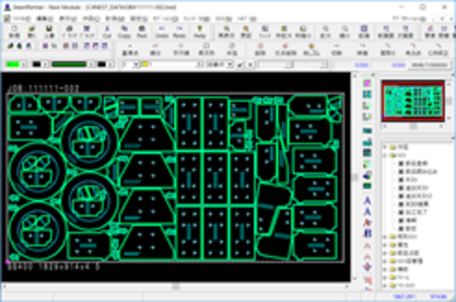 
前向きに頑張れる方であれば、経験が浅くても歓迎します◎