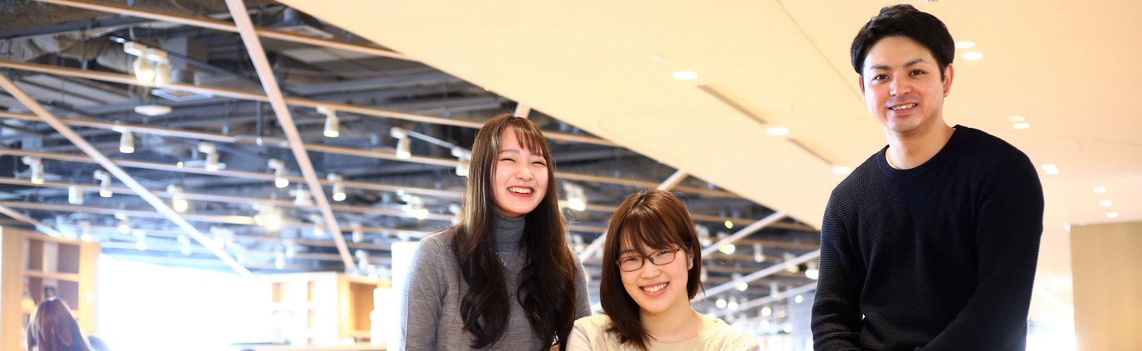 企業トップ画像