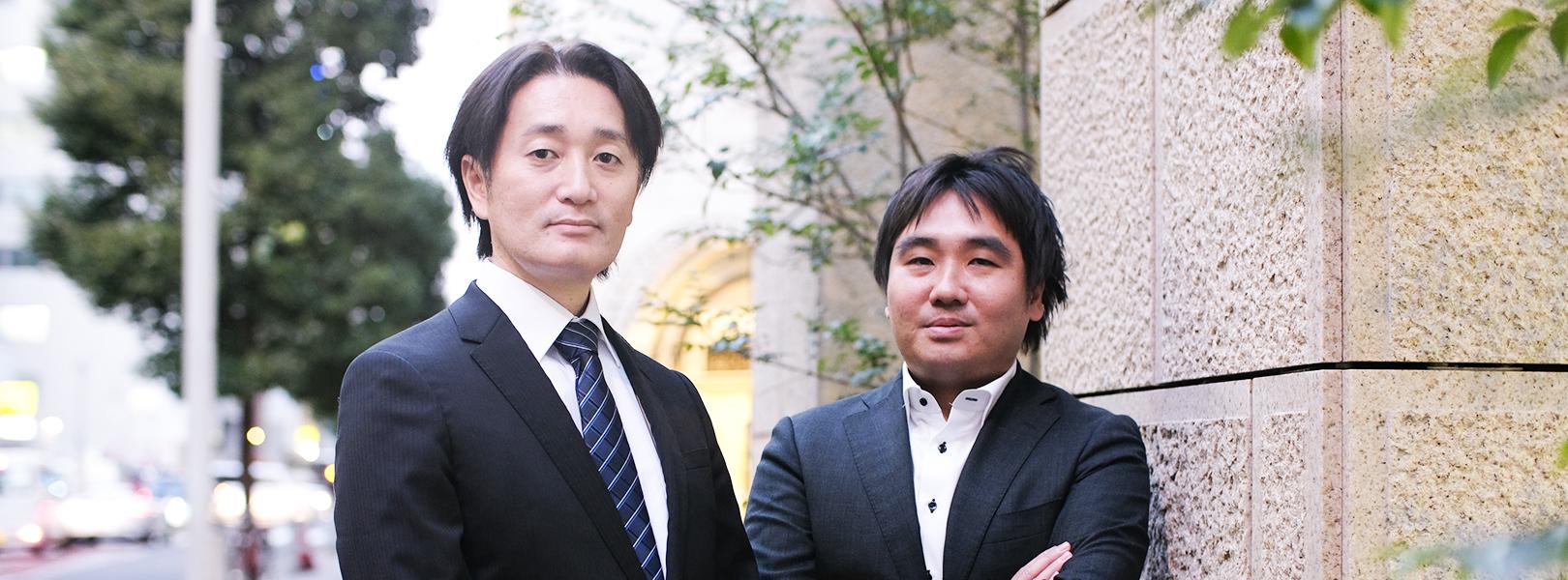 企業トップ画像