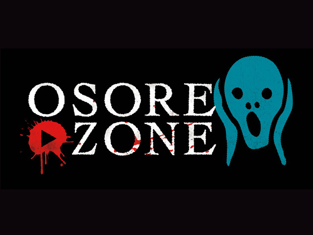 2019年2月には『OSOREZONE（オソレゾーン）』という配信サービスを開始。