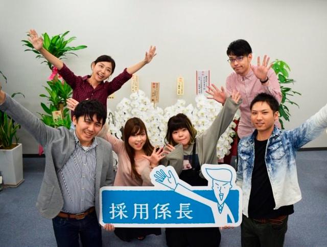 株式会社ネットオン（neton, Inc）は大阪本社と東京オフィスの2拠点体制で事業を展開。