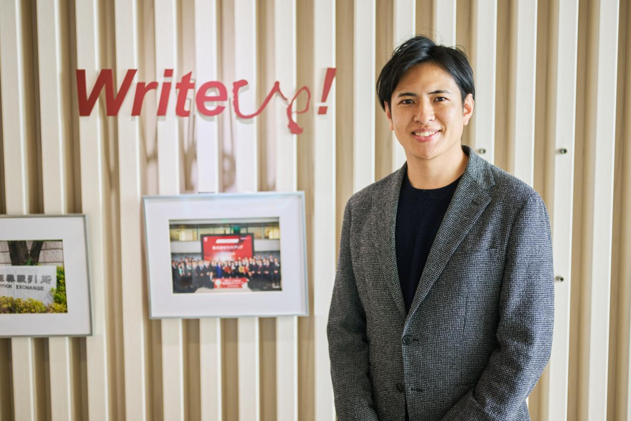 株式会社ライトアップ 求人画像1