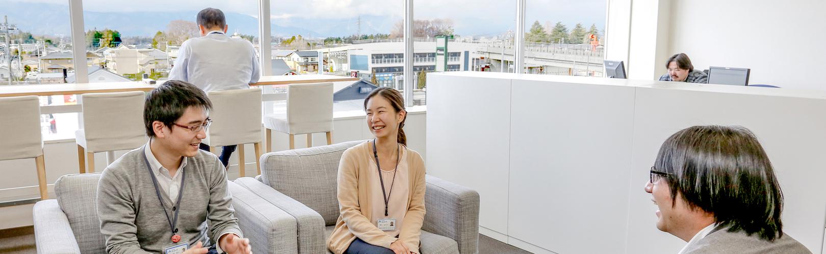 企業トップ画像