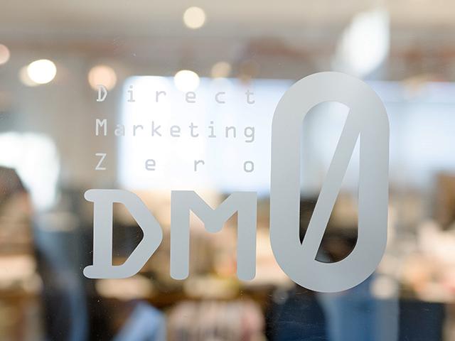 社名の”ダイレクトマーケティングゼロ”の中にある”ゼロ”は
「結果が出なければ御代は頂きません！」という意味です。成果報酬でコンサルティングを行っているため結果が”確実”に出る方法を学ぶことができます。