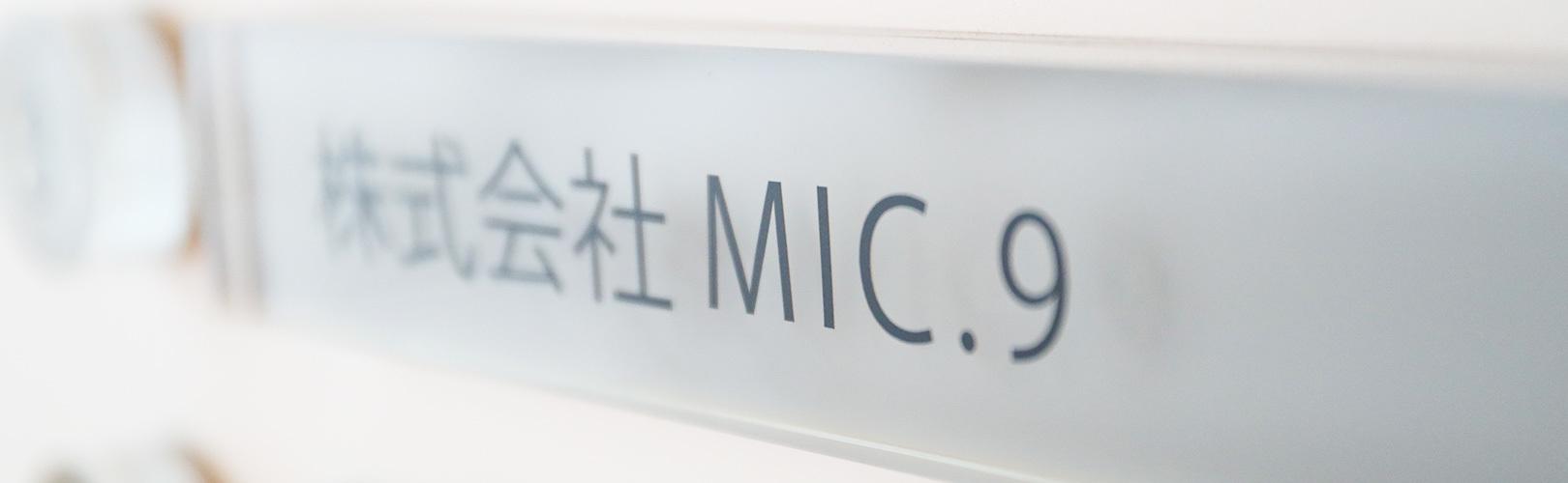 企業トップ画像