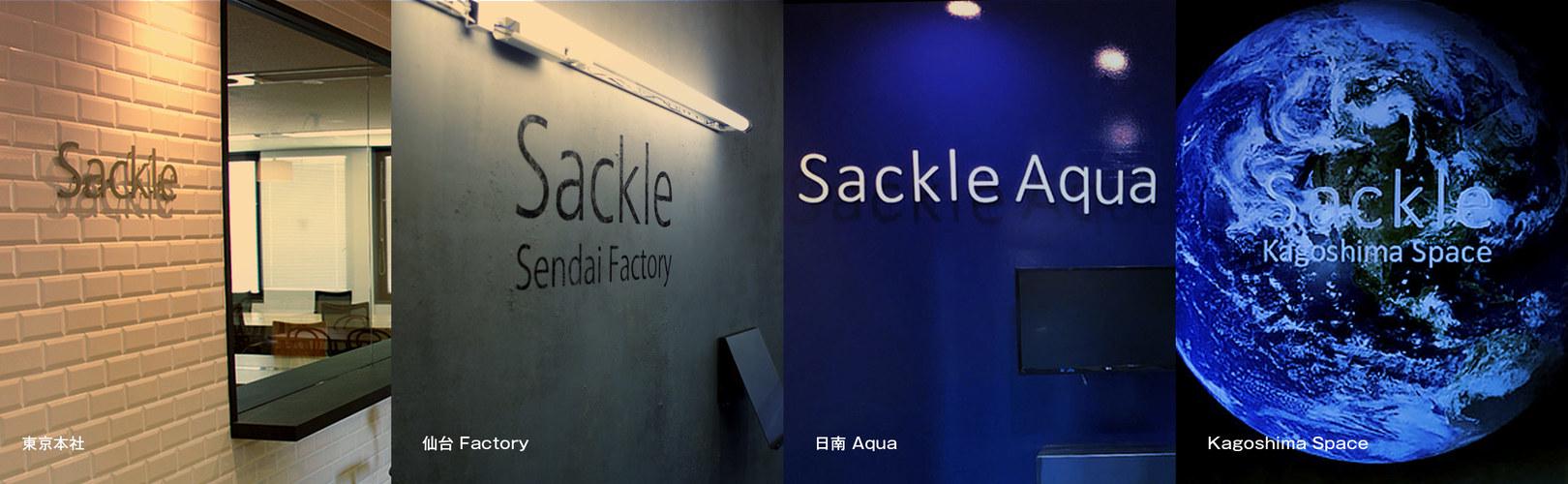 企業トップ画像