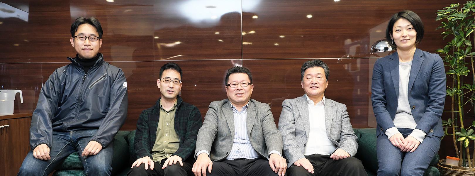 企業トップ画像