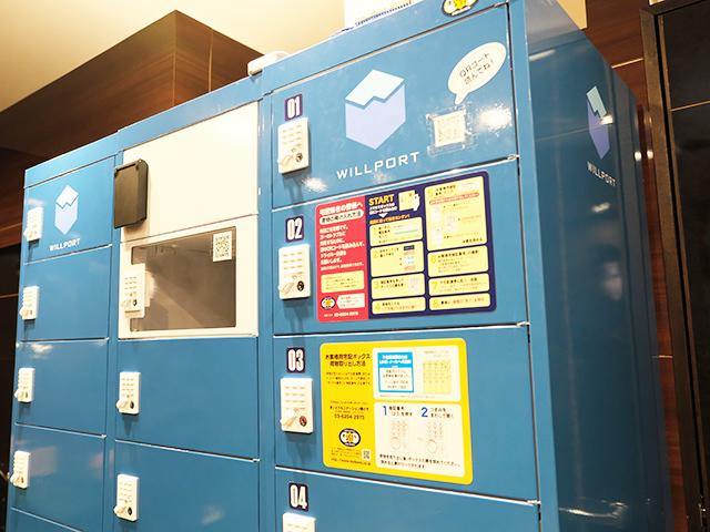 物流業界の諸問題の解決策の一つとして、現在同社が展開している宅配ボックス事業も好調とのこと。