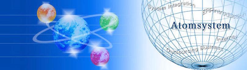 企業トップ画像