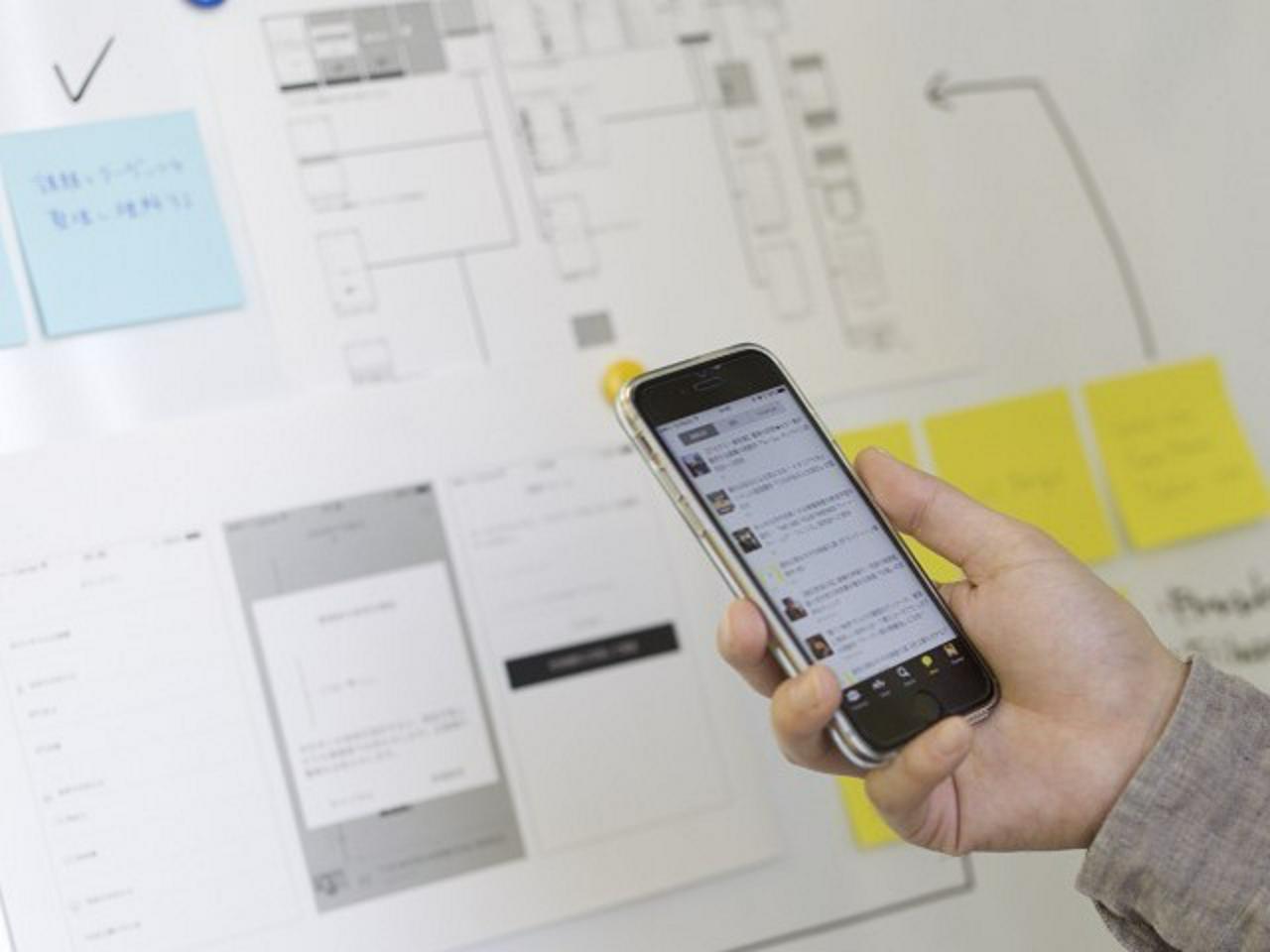 株式会社つみき 求人画像1