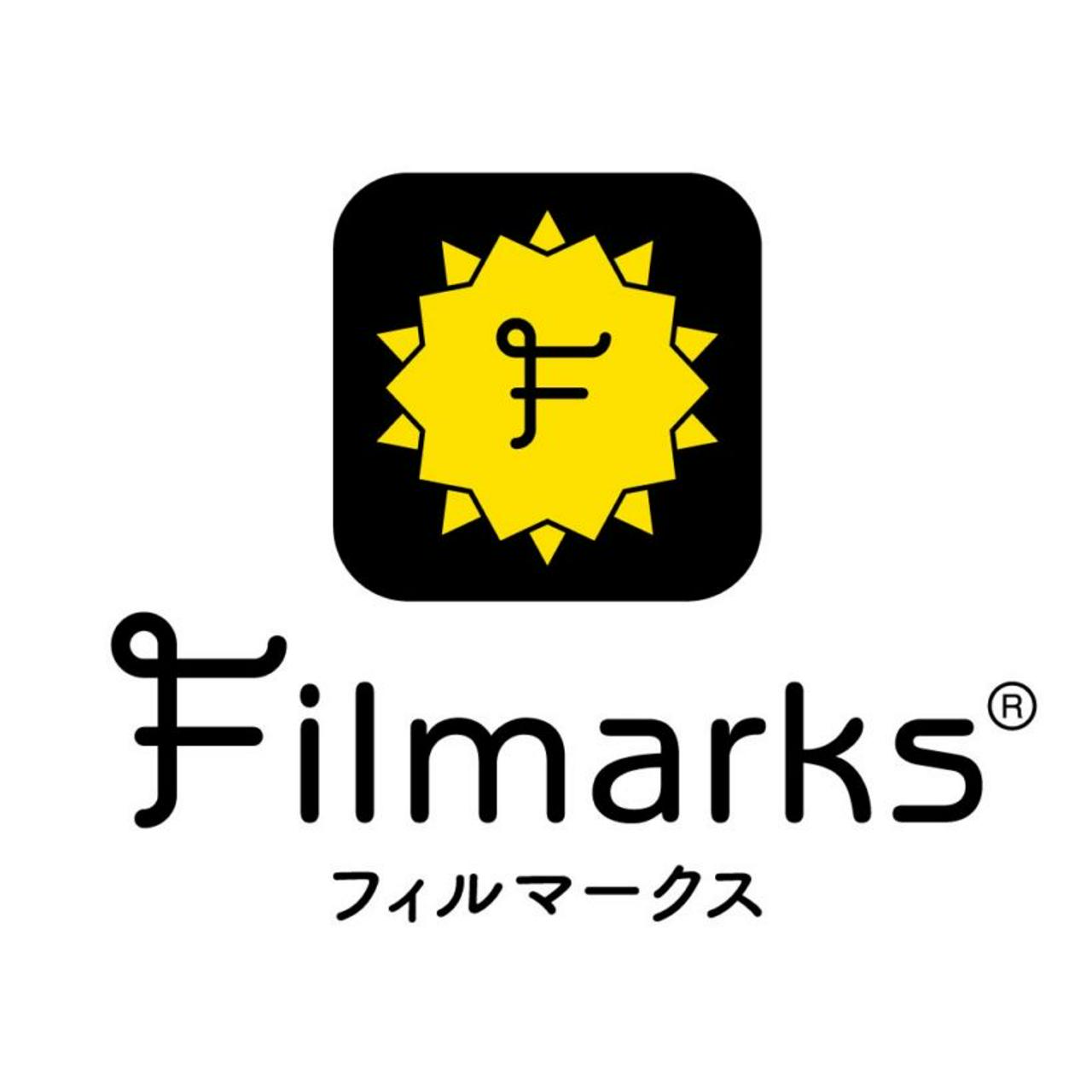 株式会社つみき 求人画像1