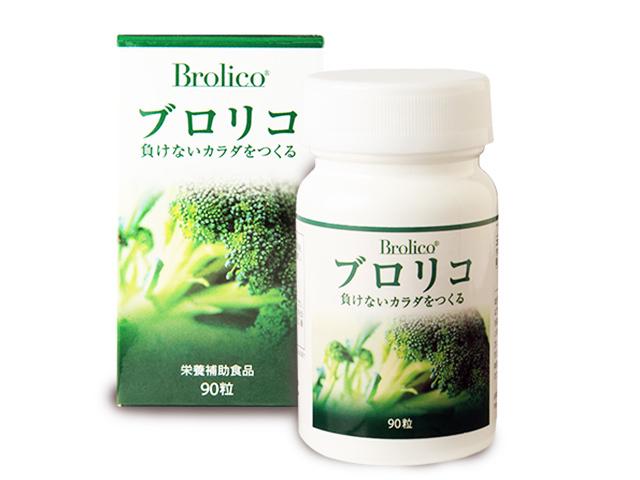 サプリメント『ブロリコ』
同社が研究・開発から販売まで担当しており、ユーザーからも高い評価を受けている。
