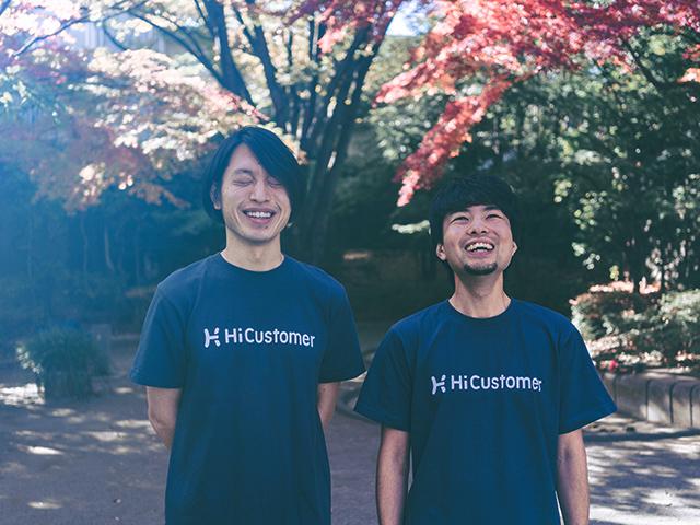 新しい概念の“カスタマーサクセス”のデファクトスタンダードを目指す同社。その中核メンバーになる方を大募集中だ！