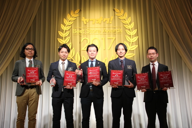 Yahoo!JAPAN Best Store Awardsグランプリ(2017年度、2018年度、2019年度) を受賞。2万店舗の頂点に