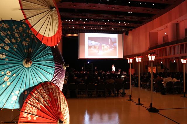 エンパワーミーティング(社員総会)会場風景