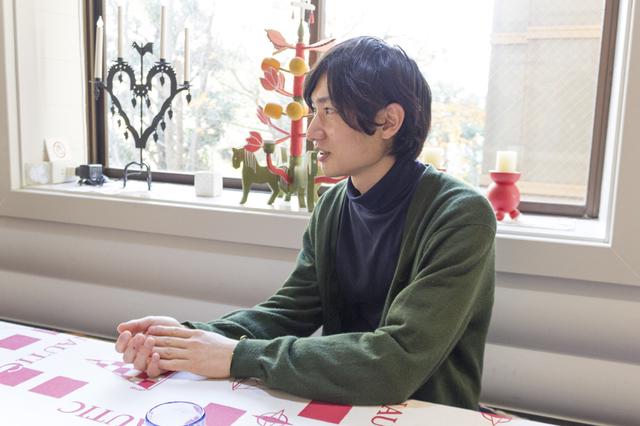 株式会社 ipeのイメージ画像2