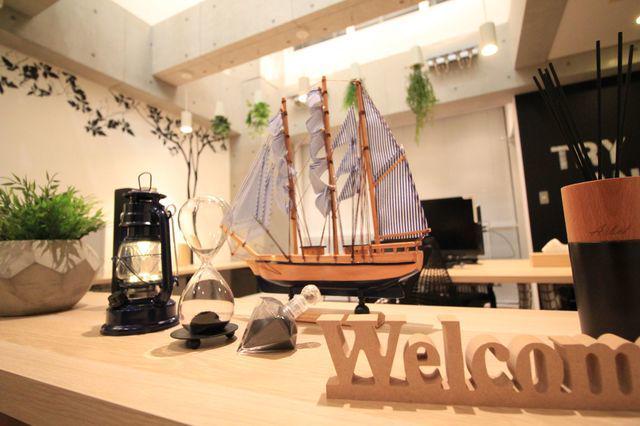 ご応募お待ちしています！