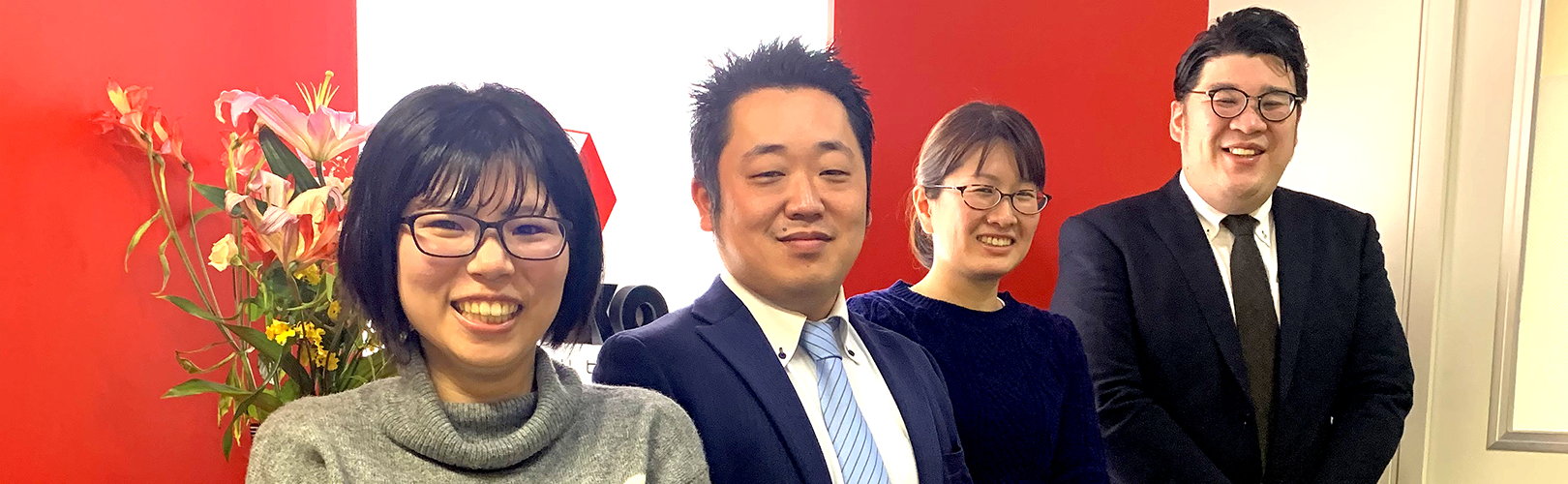 企業トップ画像