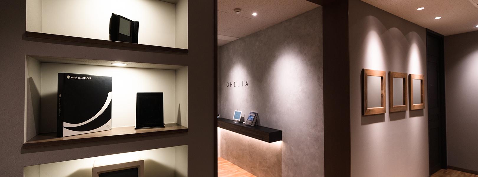 企業トップ画像