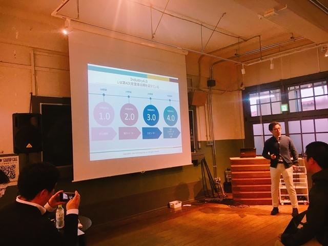 当社主催で定期的に開催している外部セミナーの様子です。
