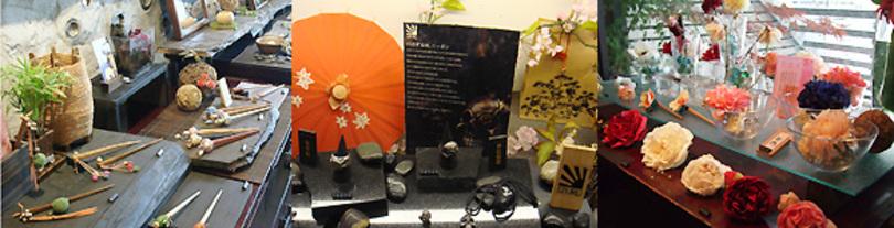 企業トップ画像