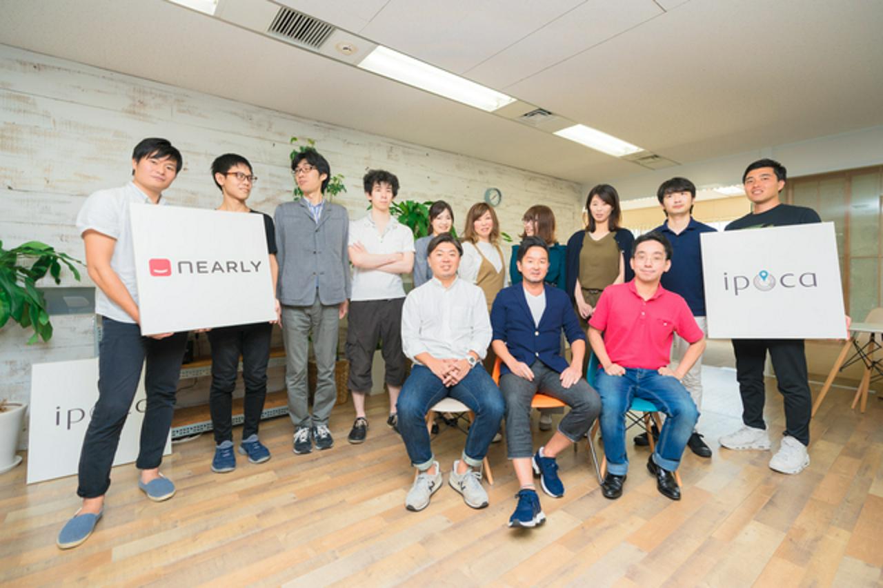 株式会社ipoca 求人画像1