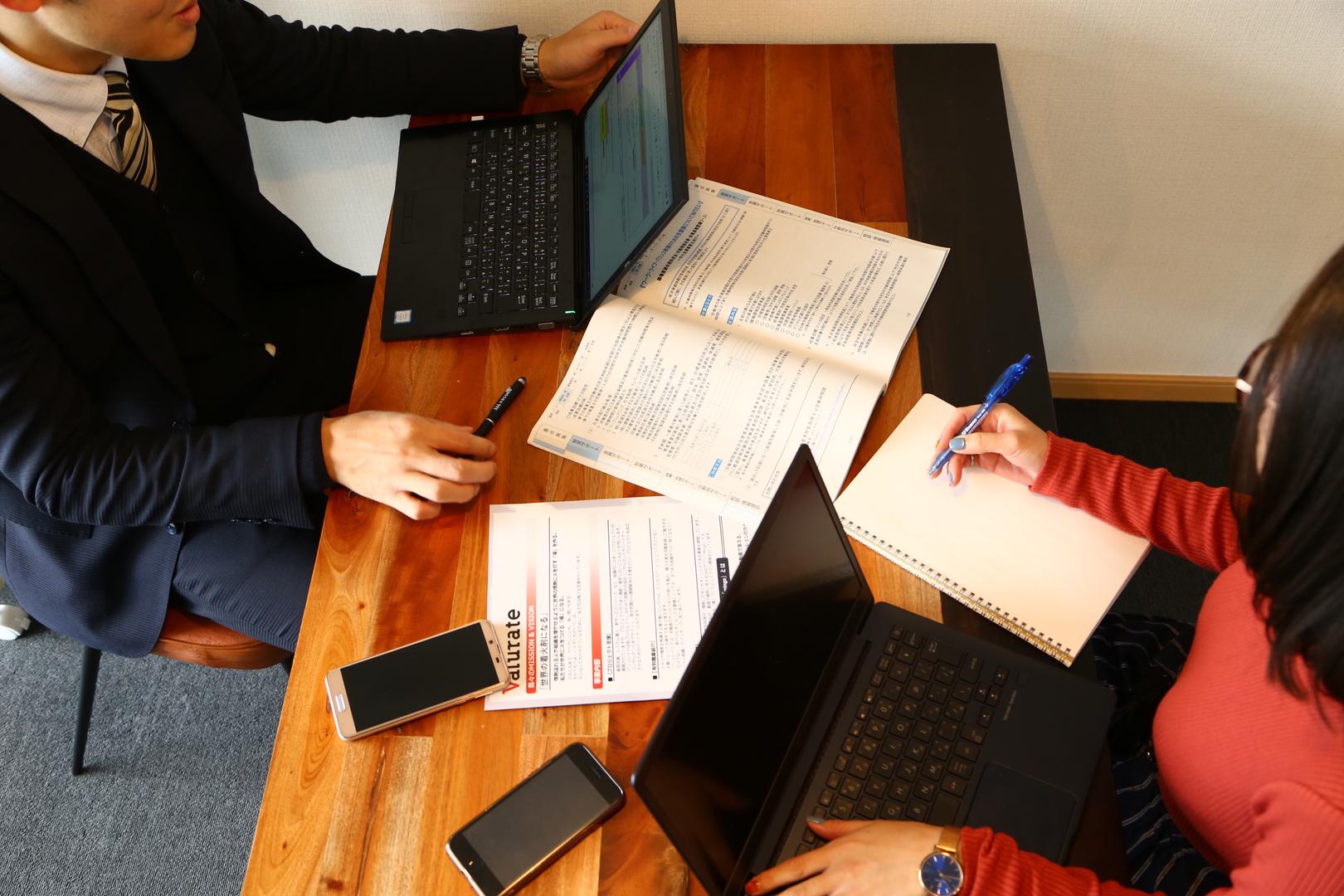 企業トップ画像