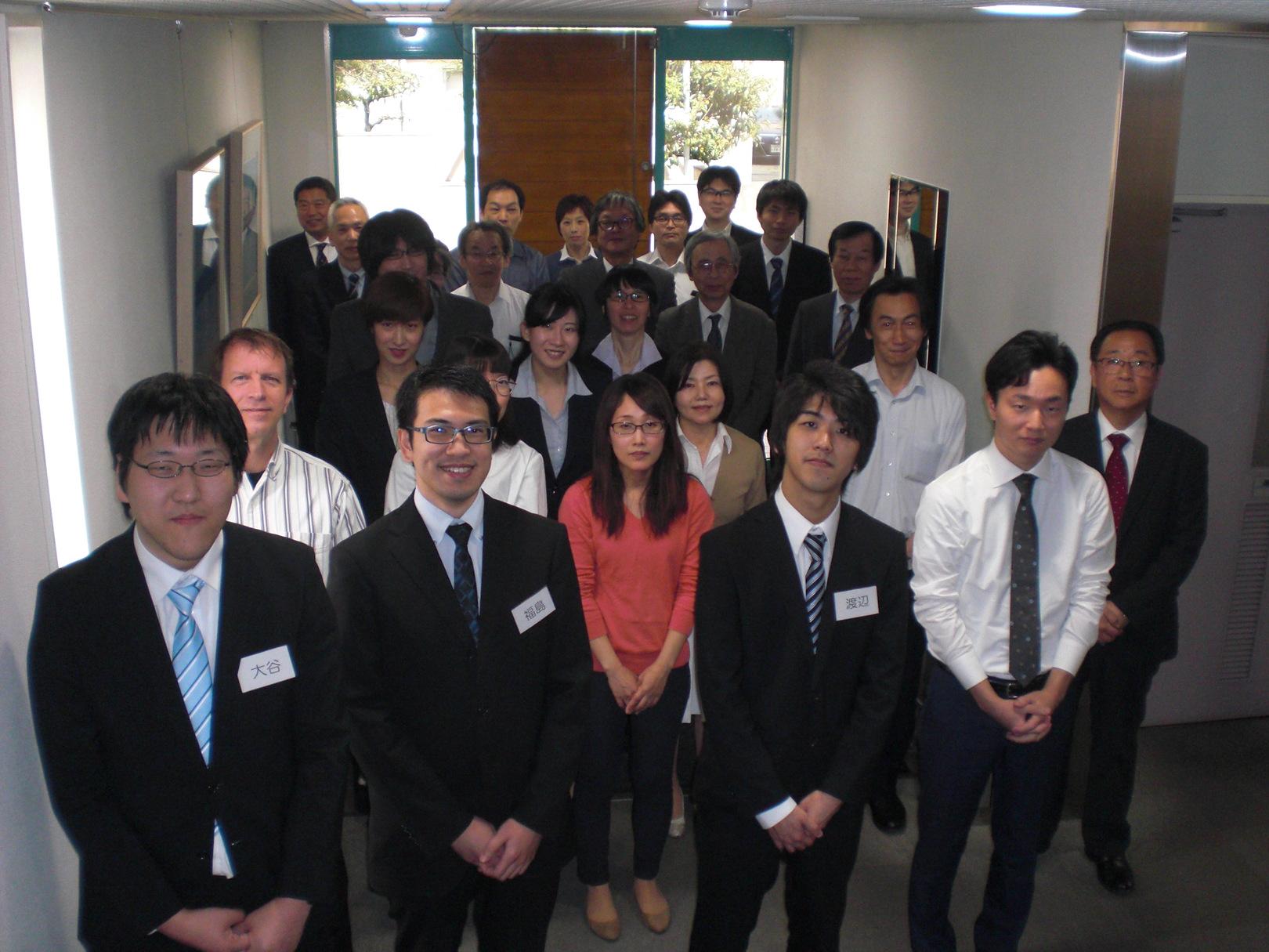 企業トップ画像