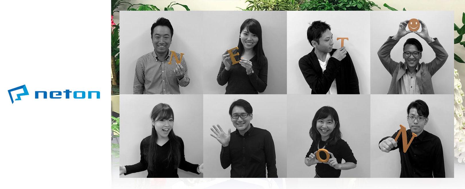 企業トップ画像