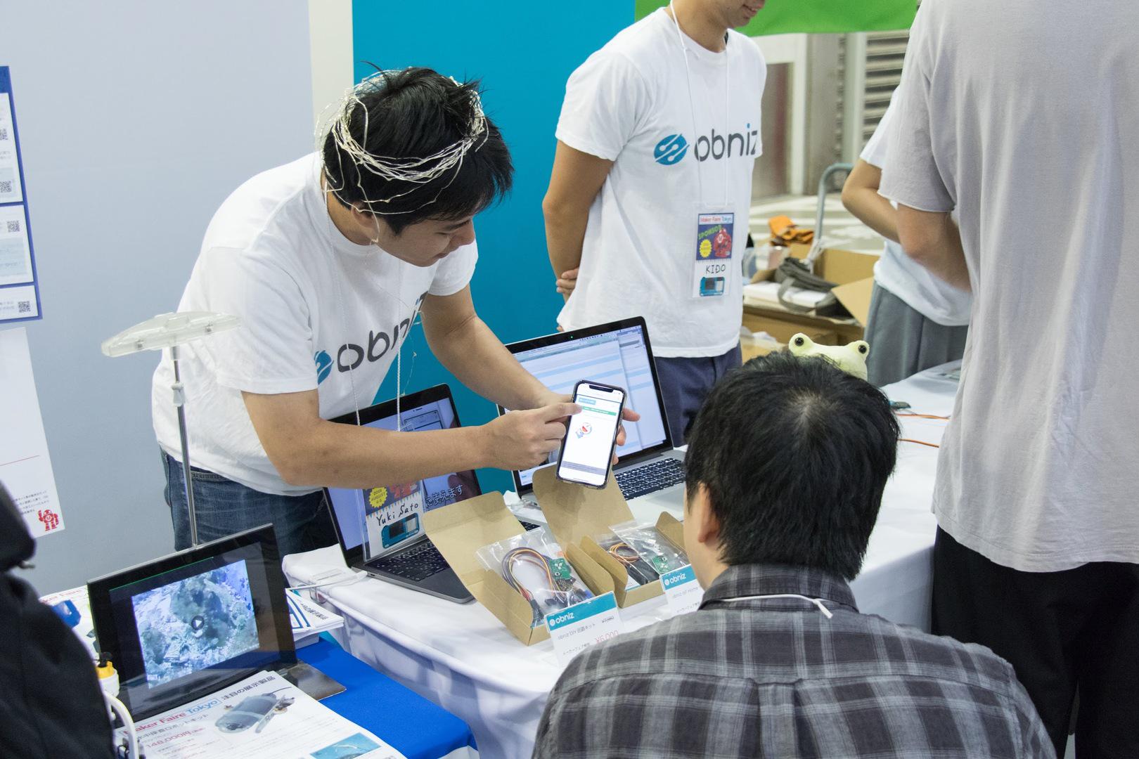 企業トップ画像