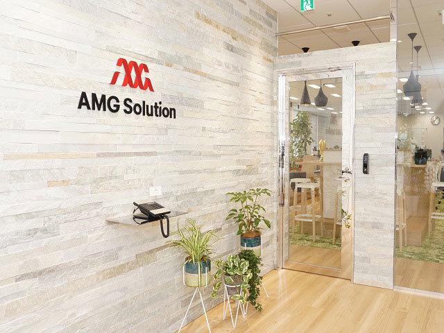 株式会社 AMG Solutionのイメージ画像3