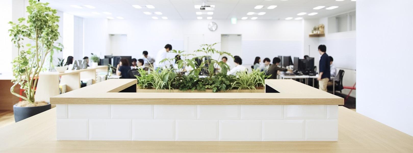 企業トップ画像