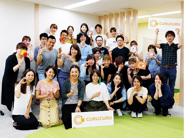 組織体制は複数のチームやプロジェクトに横断的に関わる「ネットワーク型組織」で、各メンバーが興味のあることに関わっている。そのため、各自の好きや得意を最大限に活かすことができている。