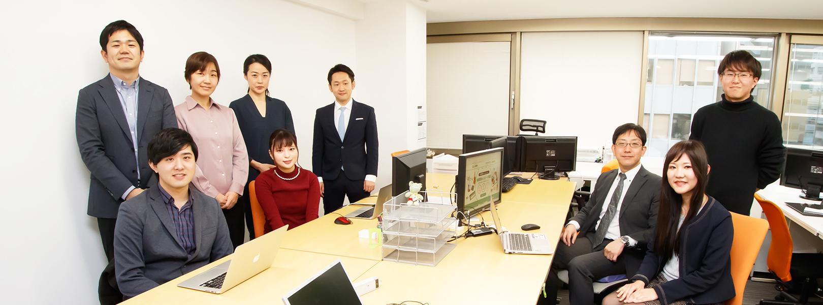 企業トップ画像