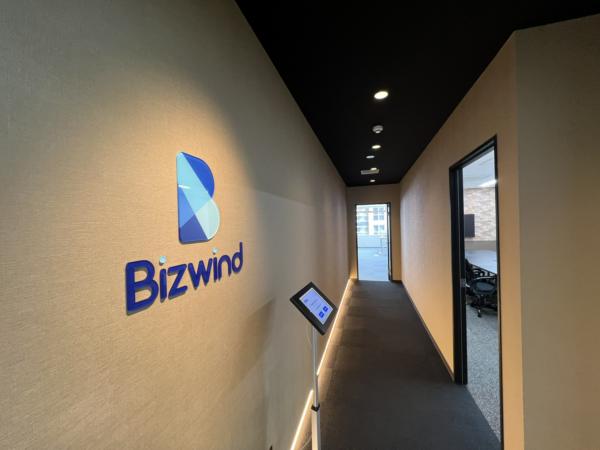 募集している求人：Microsoftソリューションセールス