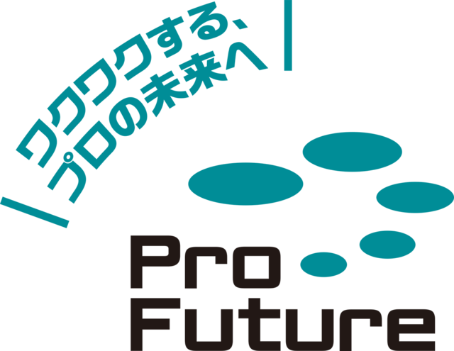 経営、人事を強くするPro-Media Company