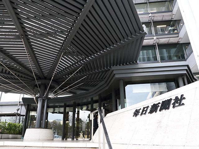 東京本社正面玄関