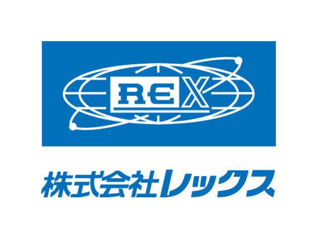 株式会社レックスは、測定器、測量器、検査器などの計測機器に特化したレンタル事業をメインに展開する会社だ。