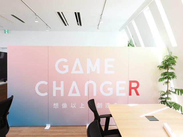 同社は住宅会社出自のITベンチャー企業。住宅会社が求める機能、取り扱いのしやすさを最優先に考えて企画開発を行なっている。また、ビルダーネットワークを有しているため、豊富な情報量も強みとしている。