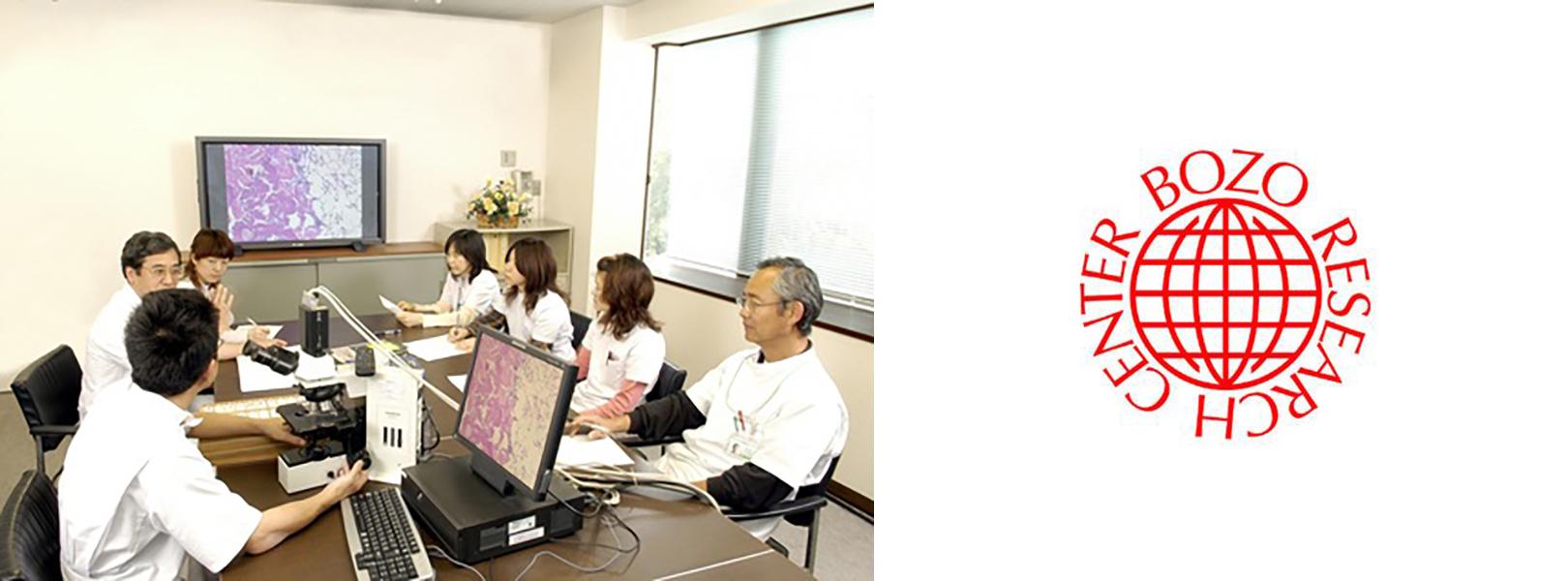 企業トップ画像