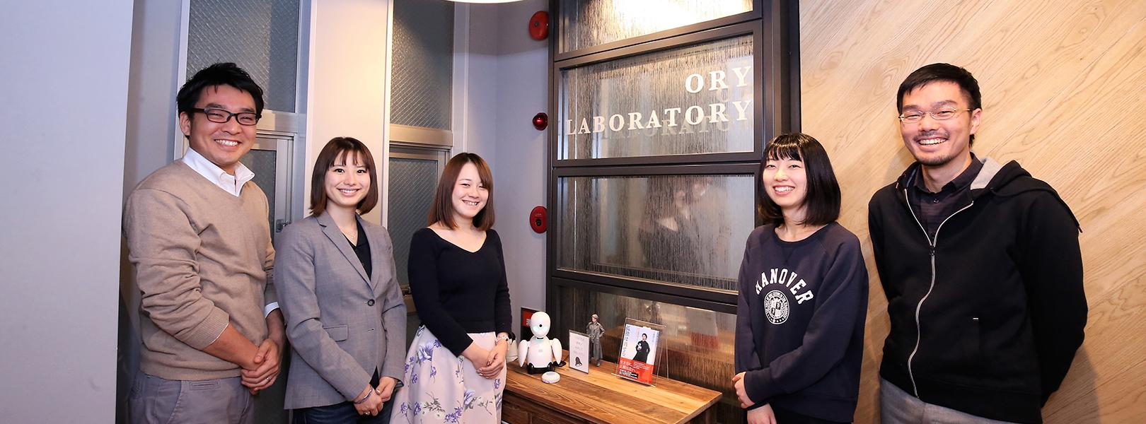 企業トップ画像