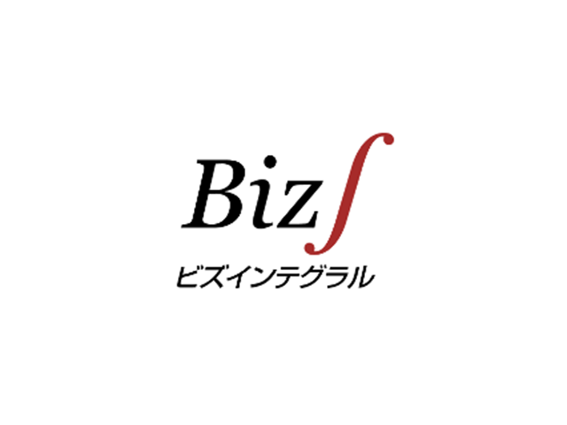 ERPパッケージ『Biz∫』を開発しているNTTデータグループの企業です。