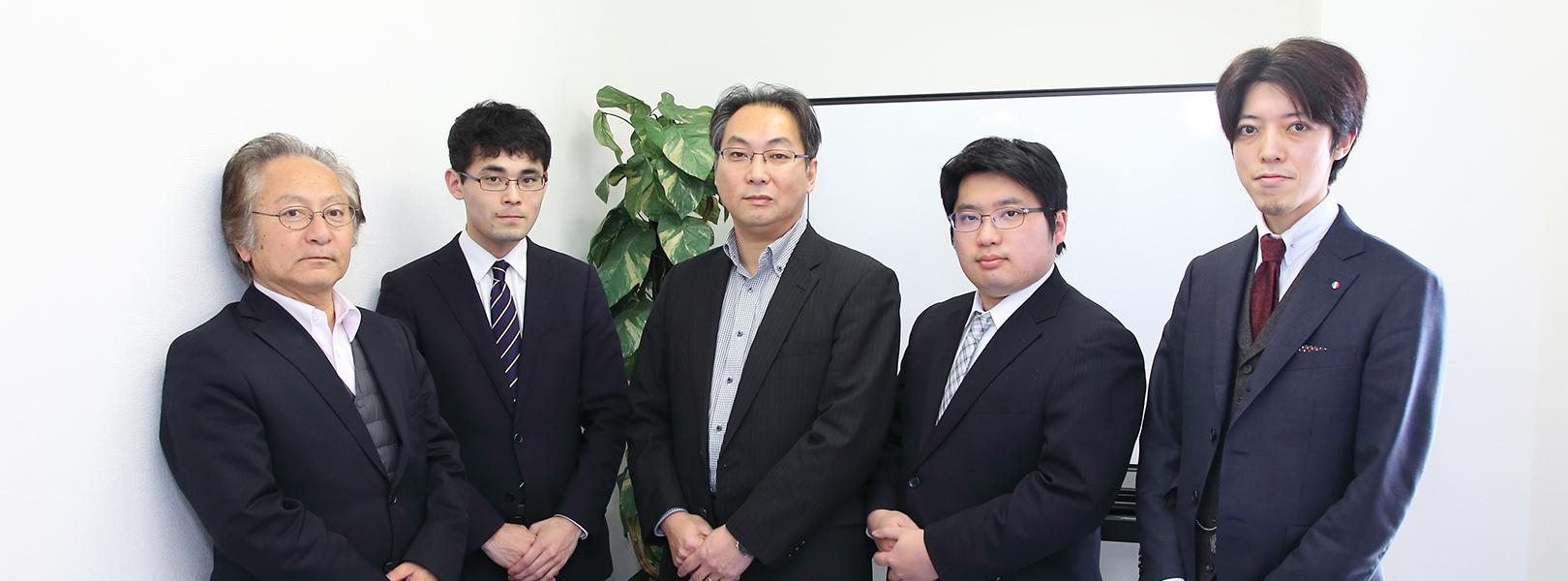 企業トップ画像