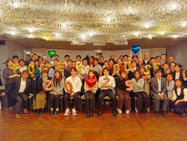 募集している求人：Web・オープン系エンジニア ※関西勤務