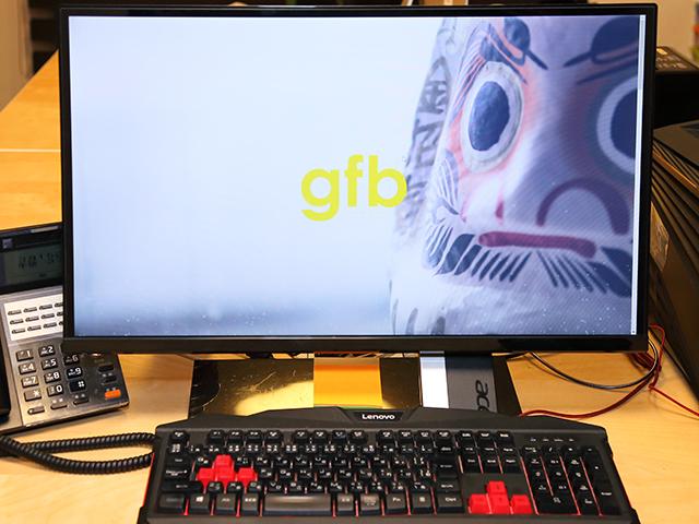 自由診療を手掛ける美容整形外科等のクリニックの案件をメインで手掛けており、今後もクライアントの幅を広げたい考えだ。