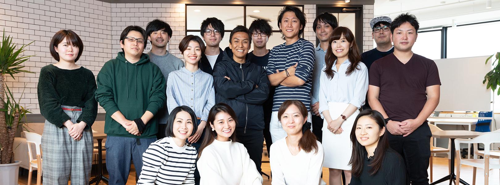 企業トップ画像