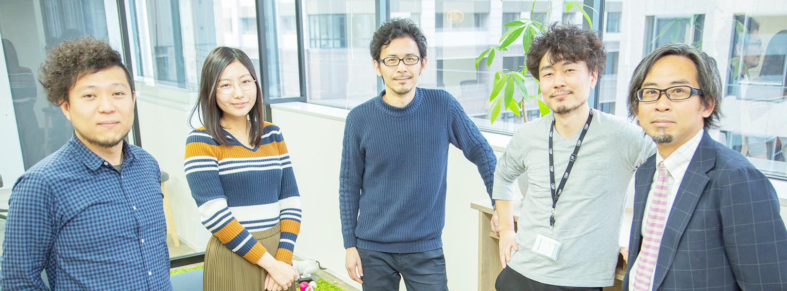 企業トップ画像